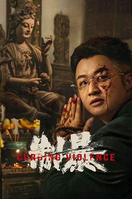 Curbing Violence